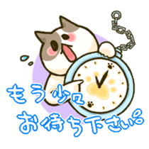 POLITE CATS sticker #11414327