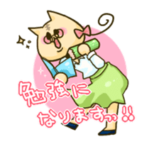 POLITE CATS sticker #11414328