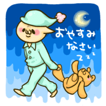 POLITE CATS sticker #11414330