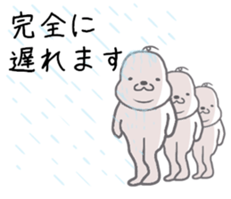 many bald white seals sticker #11414398