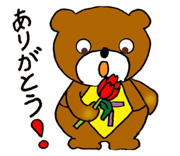 Jimmie Bear sticker #11414697