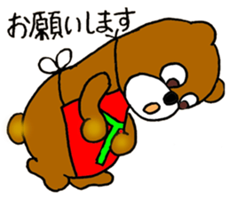 Jimmie Bear sticker #11414699