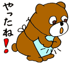 Jimmie Bear sticker #11414707