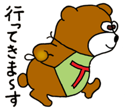 Jimmie Bear sticker #11414709
