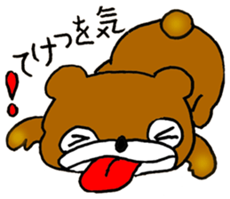 Jimmie Bear sticker #11414716