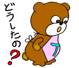 Jimmie Bear sticker #11414717