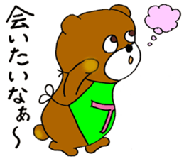 Jimmie Bear sticker #11414722