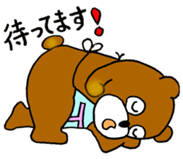 Jimmie Bear sticker #11414733