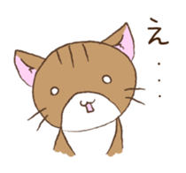 Maple Stickers the 3rd sticker #11414786