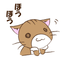 Maple Stickers the 3rd sticker #11414788