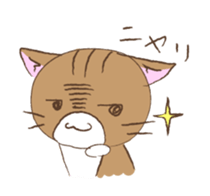 Maple Stickers the 3rd sticker #11414810