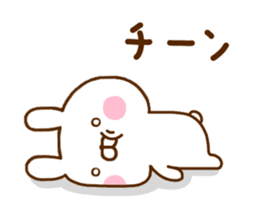 Rabbit Usahina Mainichi sticker #11414938