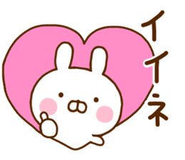 Rabbit Usahina Mainichi sticker #11414943
