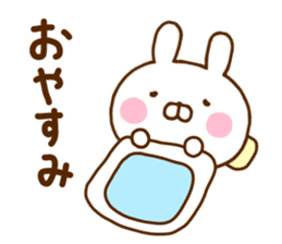 Rabbit Usahina Mainichi sticker #11414944