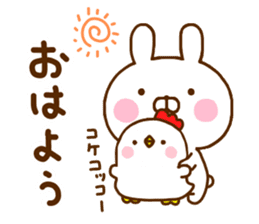 Rabbit Usahina Mainichi sticker #11414945