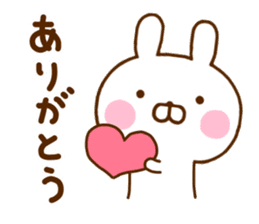 Rabbit Usahina Mainichi sticker #11414948