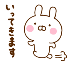 Rabbit Usahina Mainichi sticker #11414950