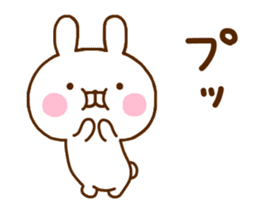 Rabbit Usahina Mainichi sticker #11414951