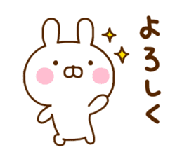 Rabbit Usahina Mainichi sticker #11414953