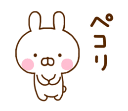 Rabbit Usahina Mainichi sticker #11414955