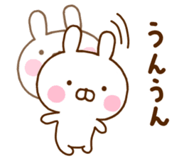 Rabbit Usahina Mainichi sticker #11414958