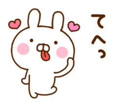 Rabbit Usahina Mainichi sticker #11414964