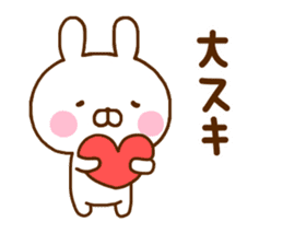 Rabbit Usahina Mainichi sticker #11414966