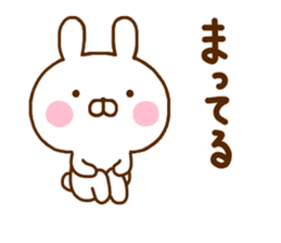 Rabbit Usahina Mainichi sticker #11414967