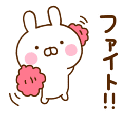 Rabbit Usahina Mainichi sticker #11414969