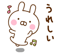 Rabbit Usahina Mainichi sticker #11414970
