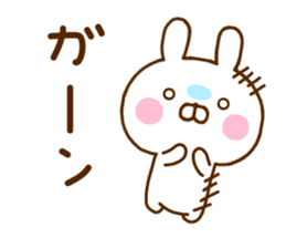 Rabbit Usahina Mainichi sticker #11414971