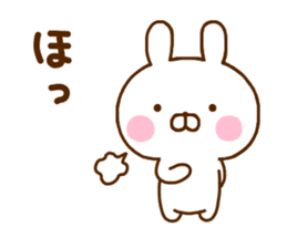 Rabbit Usahina Mainichi sticker #11414972