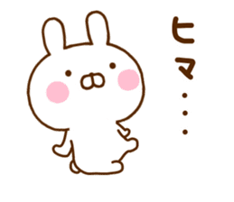 Rabbit Usahina Mainichi sticker #11414974