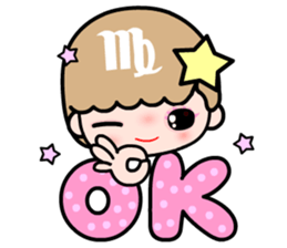 The Virgo in love sticker #11415063