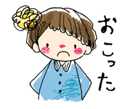 Children who enjoy sticker #11415267