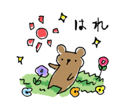 Children who enjoy sticker #11415268