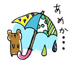 Children who enjoy sticker #11415269