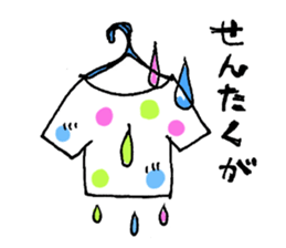 Children who enjoy sticker #11415270