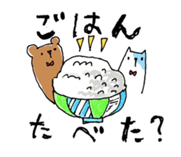 Children who enjoy sticker #11415279