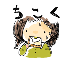 Children who enjoy sticker #11415283