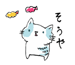 Children who enjoy sticker #11415292