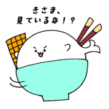 Cool and manly Mr. Seals in the kitchen sticker #11415337