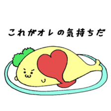 Cool and manly Mr. Seals in the kitchen sticker #11415338