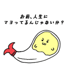 Cool and manly Mr. Seals in the kitchen sticker #11415341