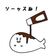 Cool and manly Mr. Seals in the kitchen sticker #11415342