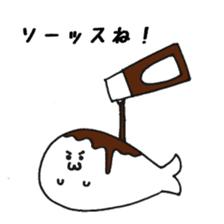 Cool and manly Mr. Seals in the kitchen sticker #11415342