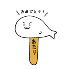 Cool and manly Mr. Seals in the kitchen sticker #11415344