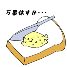 Cool and manly Mr. Seals in the kitchen sticker #11415345