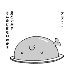 Cool and manly Mr. Seals in the kitchen sticker #11415346