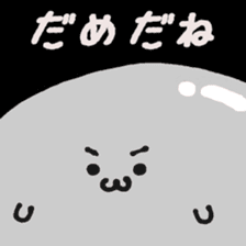 Cool and manly Mr. Seals in the kitchen sticker #11415347